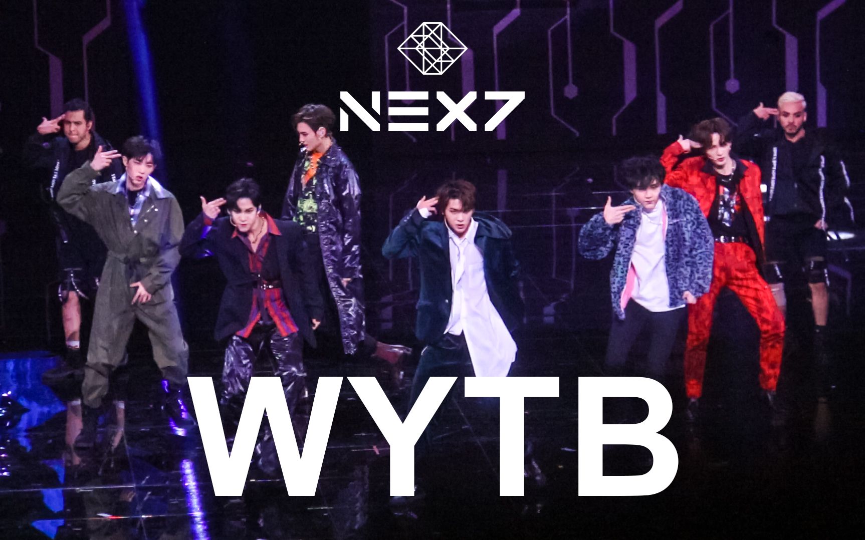 [图]【乐华七子NEXT】WYTB饭拍直拍#2019天猫双11狂欢夜