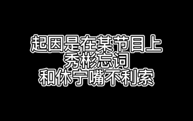 【TXT】这是个悲伤的故事,哈哈哈哈哈哈一群老六哔哩哔哩bilibili