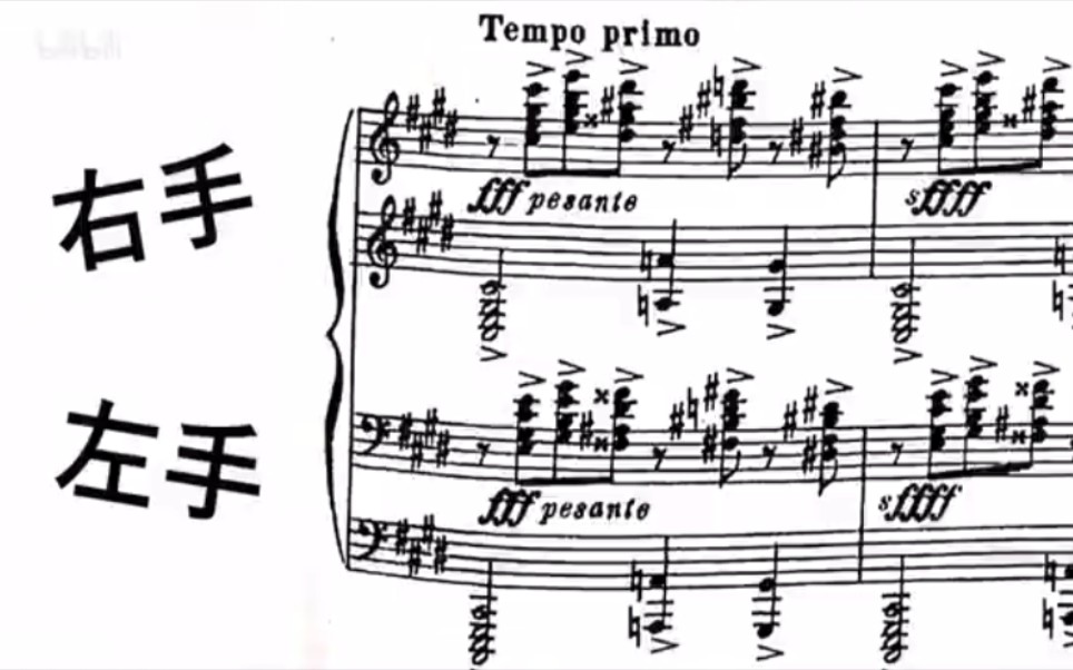 [图]【钢琴】Prelude in C-Sharp Minor, Rachmaninoff ‖升C小调前奏曲-拉赫玛尼诺夫 (菜鸡练琴)