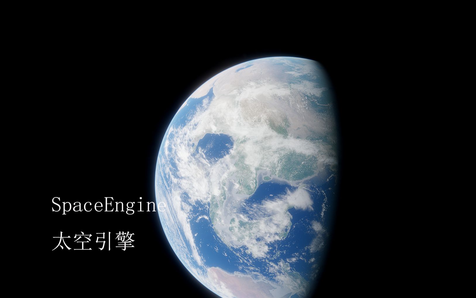 [图]【宇宙】震撼！离开地球，让我们一起欣赏来自庞大的宇宙美景！