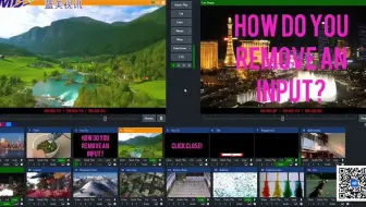 如何删除 vmix 产品中的输入。