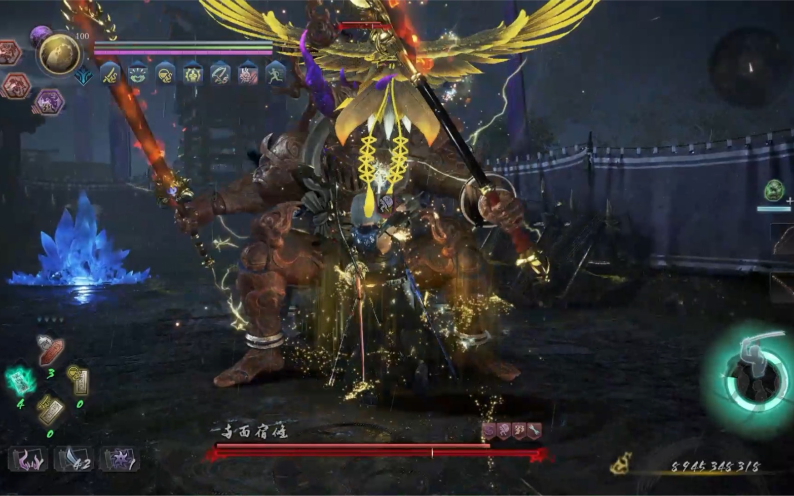 仁王2 调和阴阳の太刀_仁王2_游戏集锦