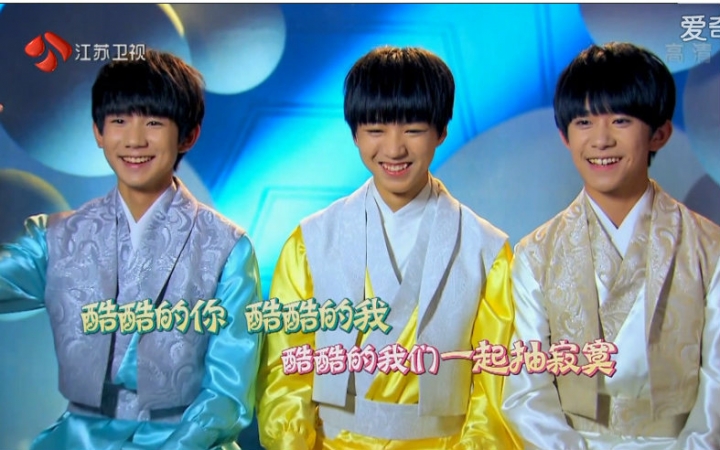 [图]【TFBOYS】加油小当家151129第三期（完整+cut）