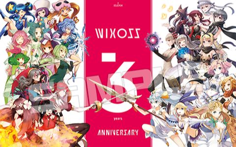 【WIXOSS】在webwixoss平台上每天决斗【互相屠杀】的过程【滑稽】哔哩哔哩bilibili