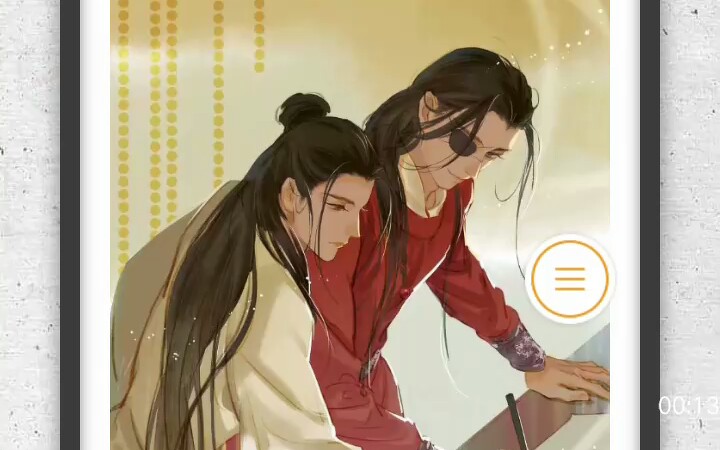 【天宫赐福】花谢哔哩哔哩bilibili