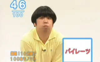 荒川良良 搜索结果 哔哩哔哩 Bilibili