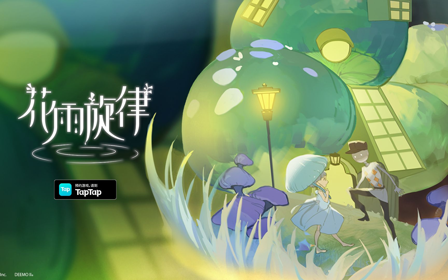 [图]《花雨旋律 DEEMO II》收录曲目试听：Mystery Journal