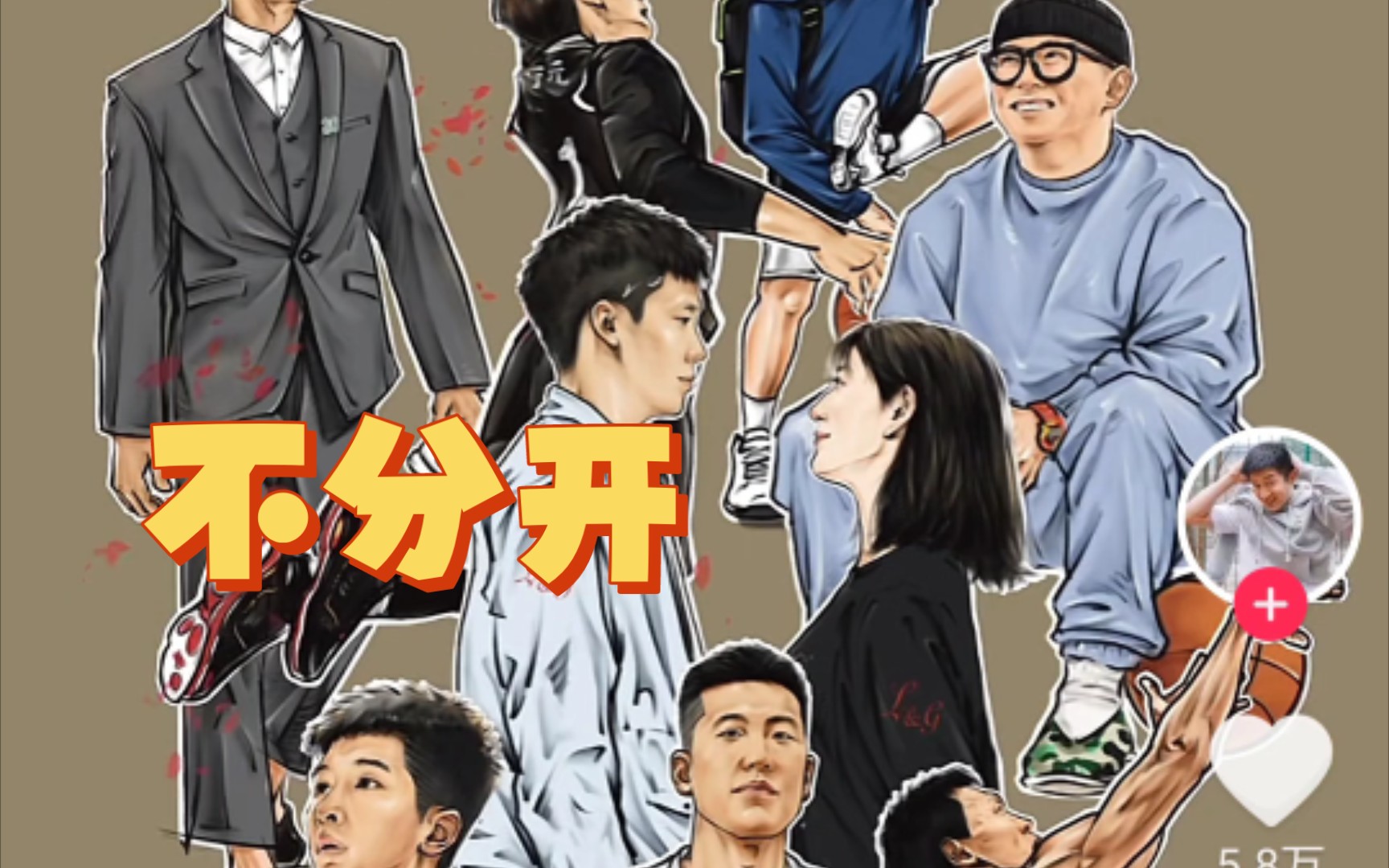 九剑客集体发文支持洋妈,这才是真正的野球帝