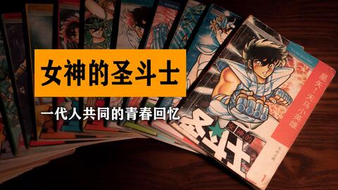 搜索 哔哩哔哩 つロ干杯 Bilibili