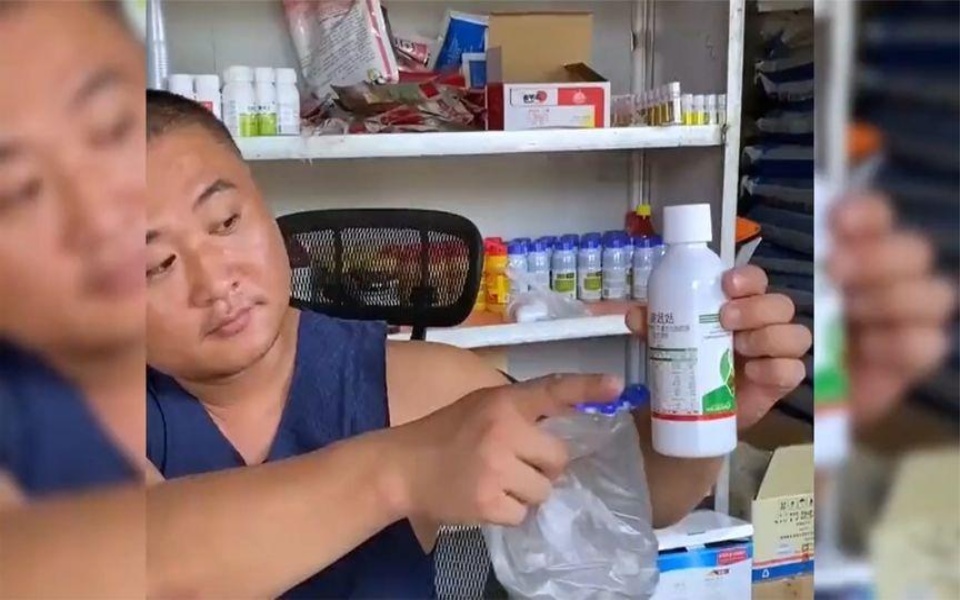 盘点让老板懵圈的人类,买敌敌畏要吸管的,你是逗比吗