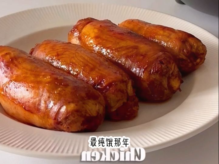 《碎片爆火》原文已完结,放心冲~ 叶小洁 陈布布 最纯饿那年我妈做精神小妹养我哔哩哔哩bilibili