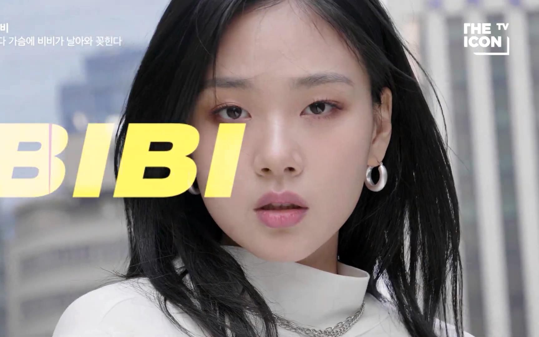 韩国女歌手bibi姓名图片