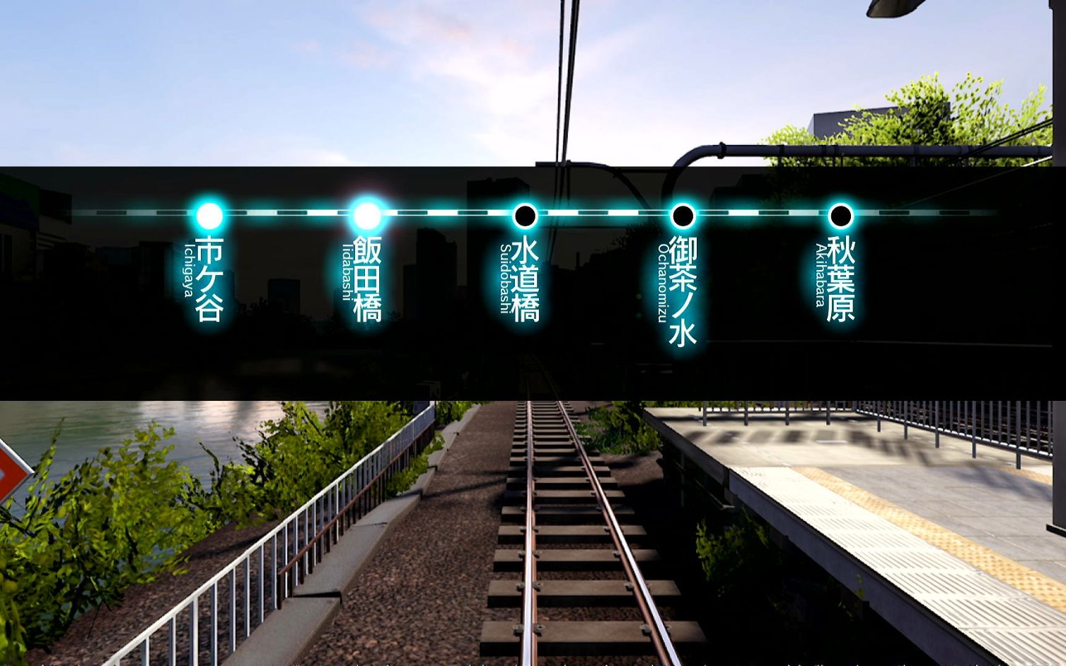 [ns] [游戏中怀念一下饭田桥的旧站台]电车go 山手线–街机模式–中央