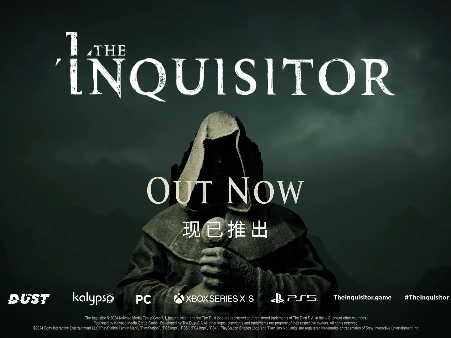 【中字】《审判者(the inquisitor)》|媒体赞誉-kalypso_media