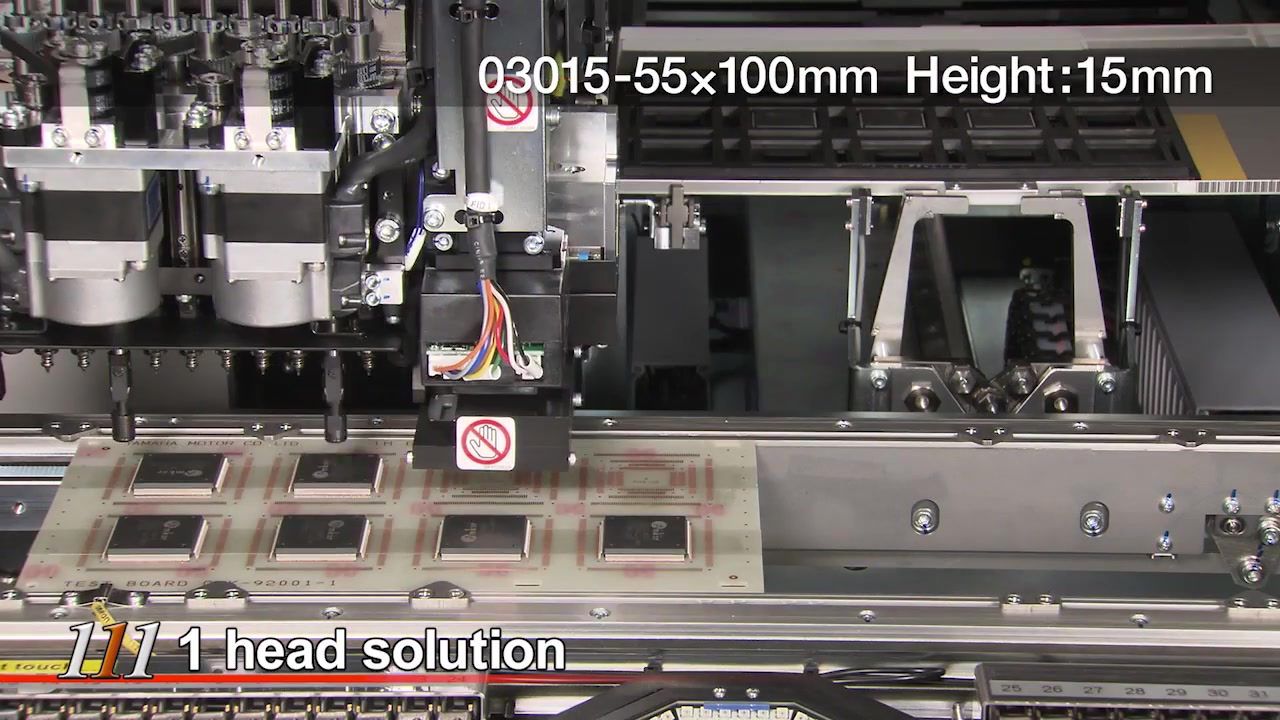 雅马哈贴片机ysm10