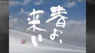 044 (1992) DREAMS COME TRUE - 晴れたらいいね_哔哩哔哩_bilibili