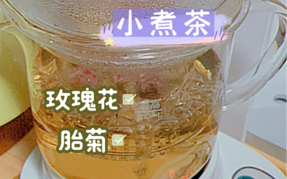 润肤丸的功效(润肤丸,让肌肤水润有光泽,美丽动人)