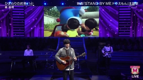 娱乐 北海道出身的歌手松浦航大 Aoiro 模仿群星演唱 ひまわりの約束 哔哩哔哩 つロ干杯 Bilibili