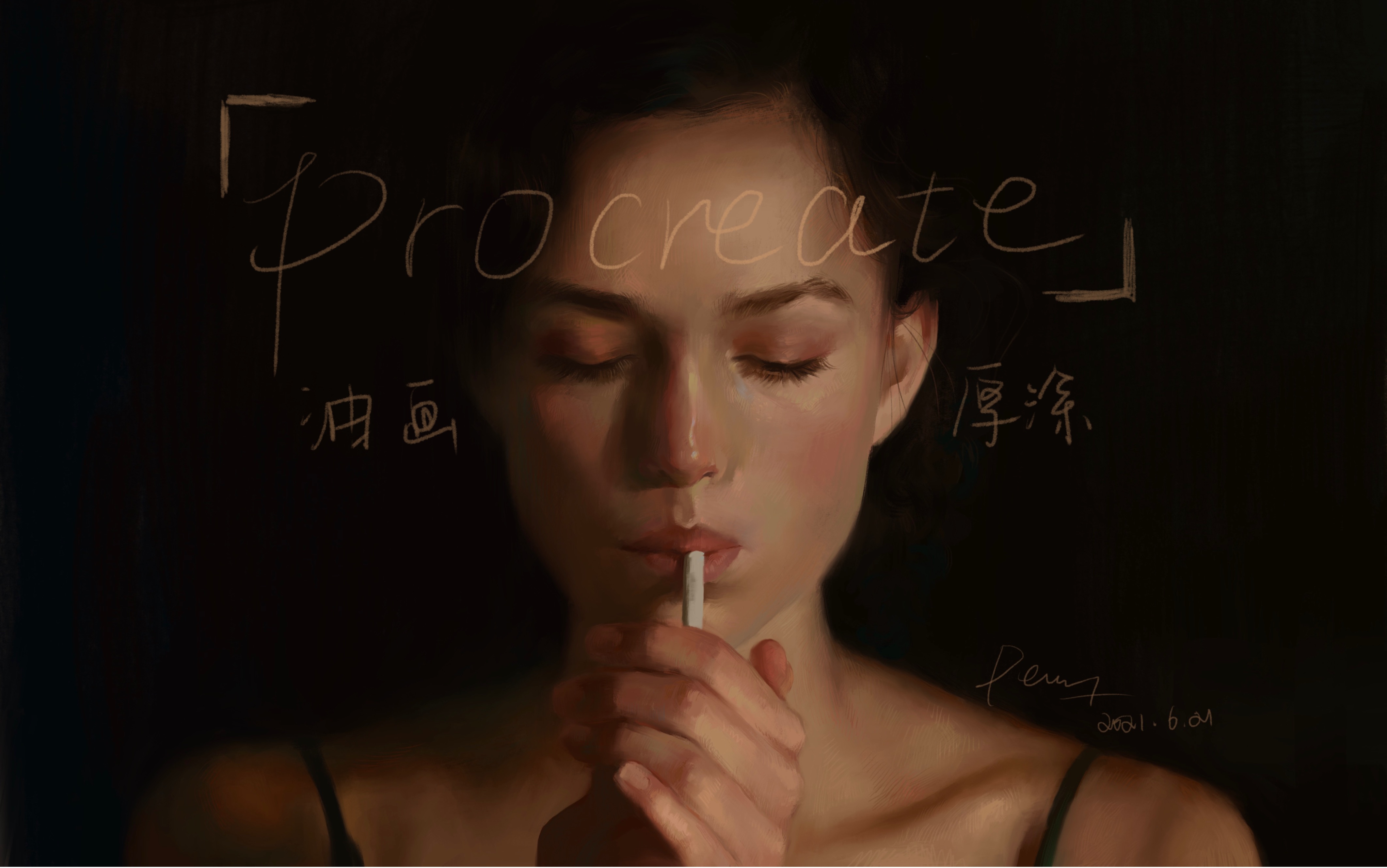 【procreate油画质感厚涂】过程 笔刷:自购+胡椒薄荷哔哩哔哩bilibili