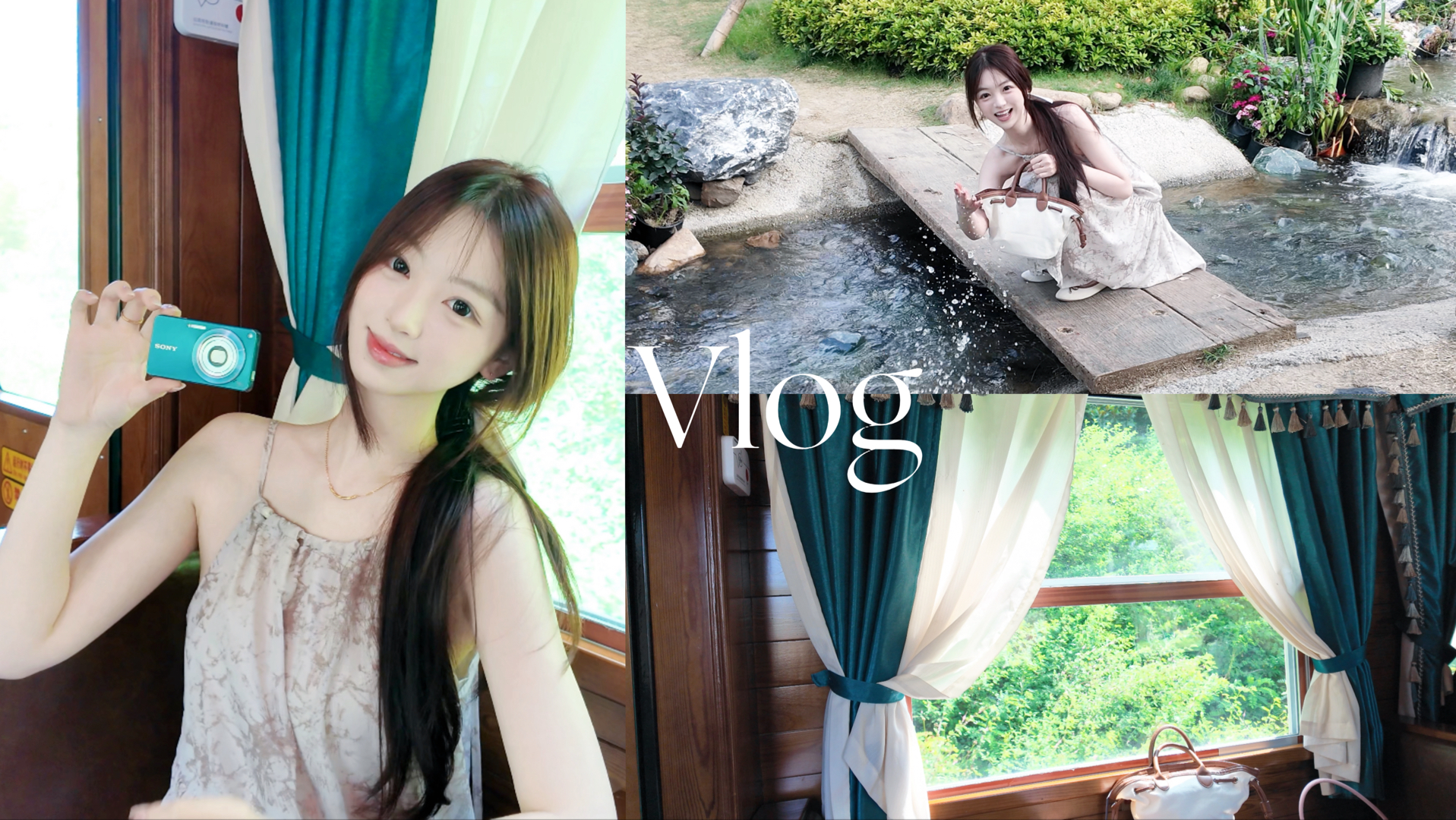 宜兴vlog*正是江南绿意浓🍃