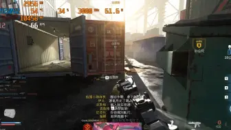 E5 2650V2游戏测试之COD16多人/战区