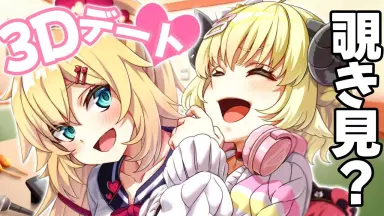 はあちゃま-哔哩哔哩_Bilibili