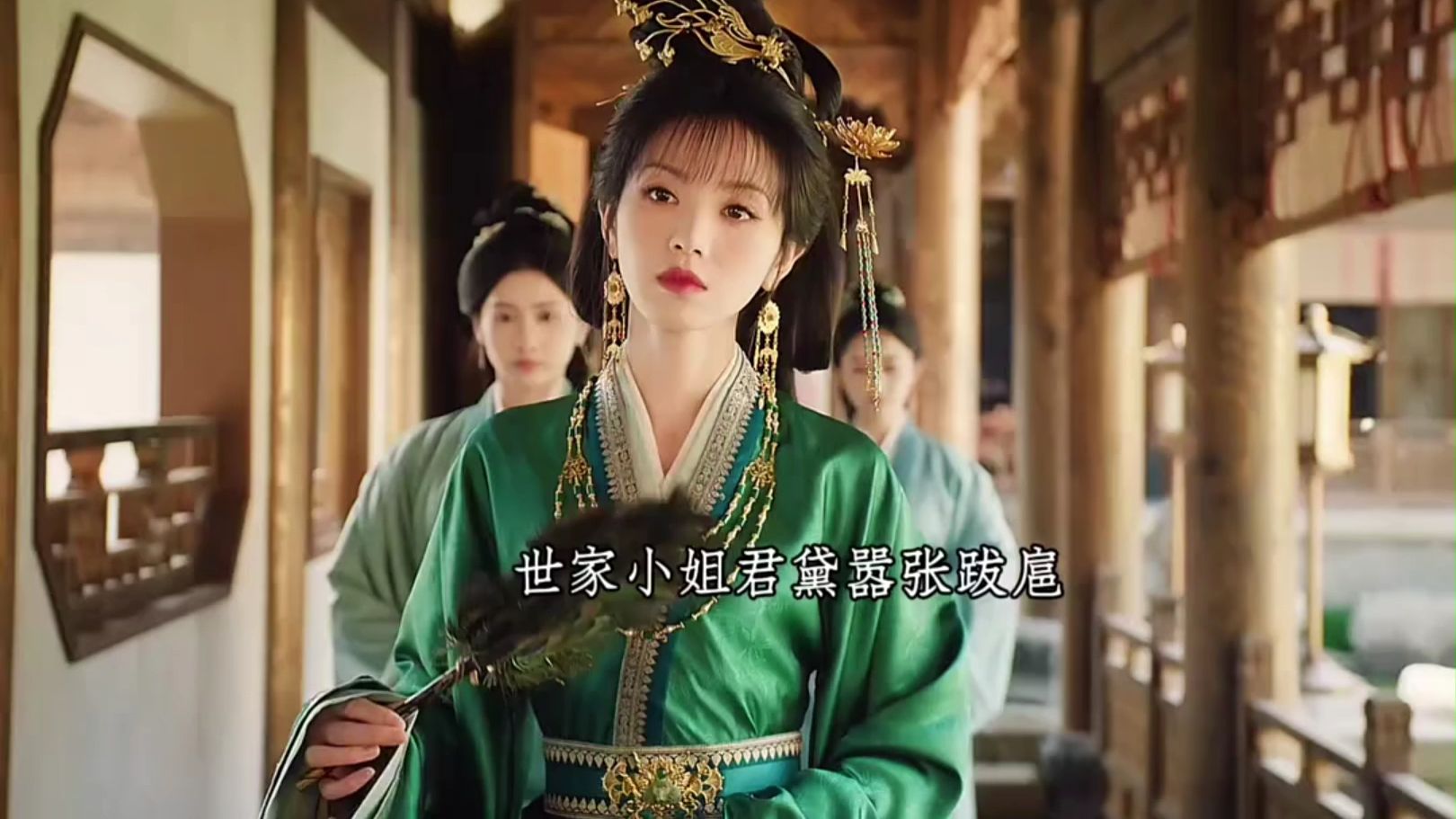 【嫁金钗】君黛嚣张跋扈，陆濯不想娶她了，长相酷似君黛的夜香女魏绕替君黛嫁给了陆濯！