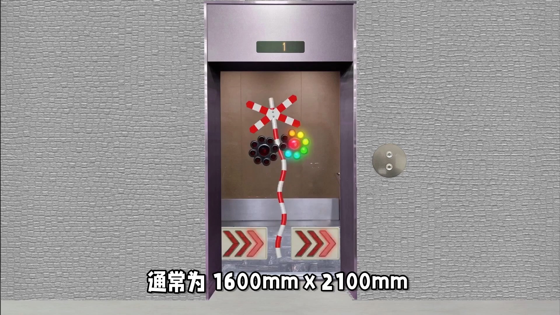 不同建筑用途的电梯尺寸标准