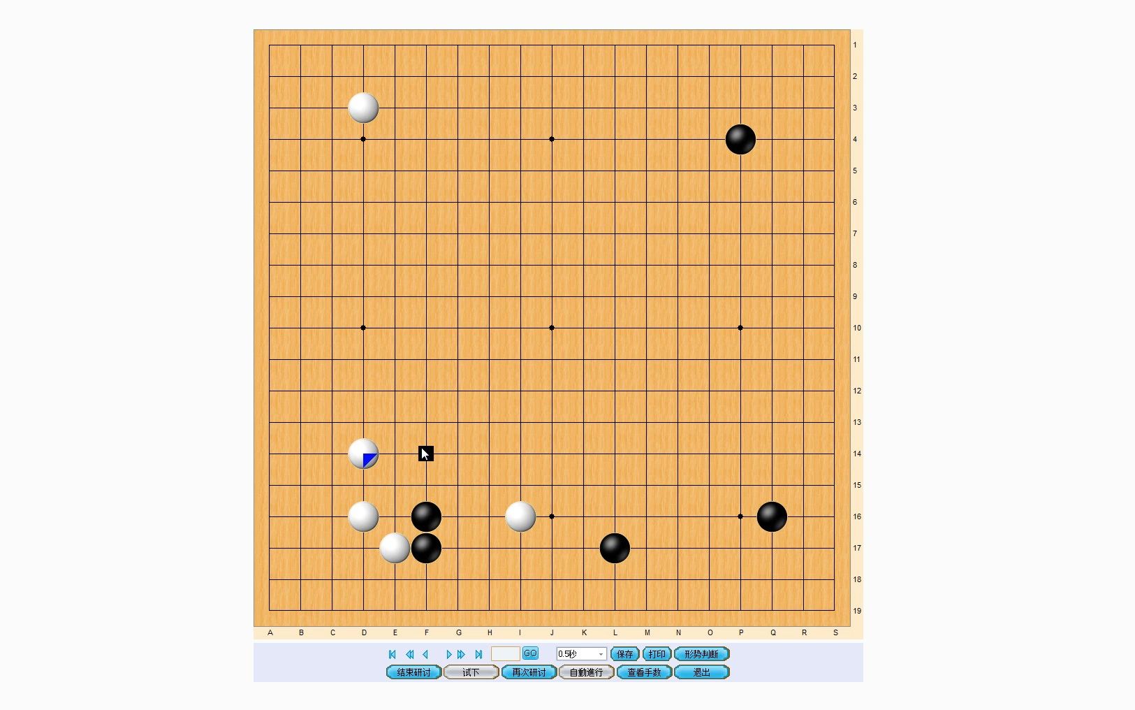 围棋:脱先的条件,听专家解说.桌游棋牌热门视频