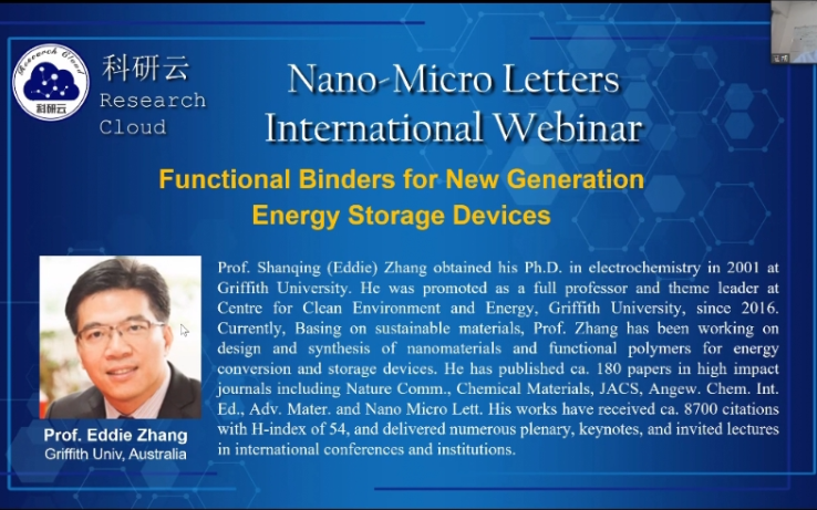 20200606澳大利亚格里菲斯大学张山青Functional Binders for NewGeneration Energy Strorage Devi哔哩哔哩bilibili