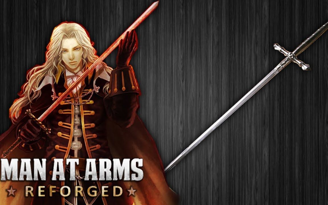 awe重铸alucardsheirloomsword阿鲁卡多之剑恶魔城manatarmsreforged