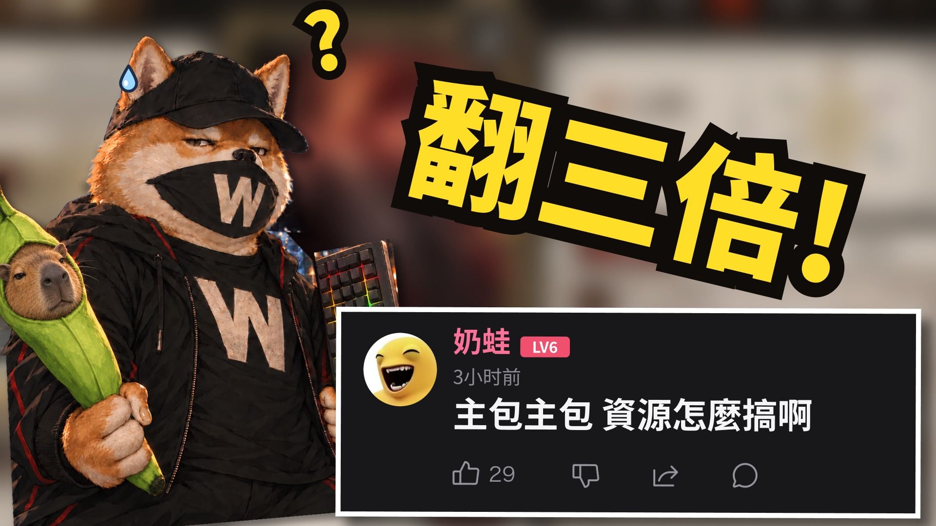放置独游！英雄培养篇 开发日志05
