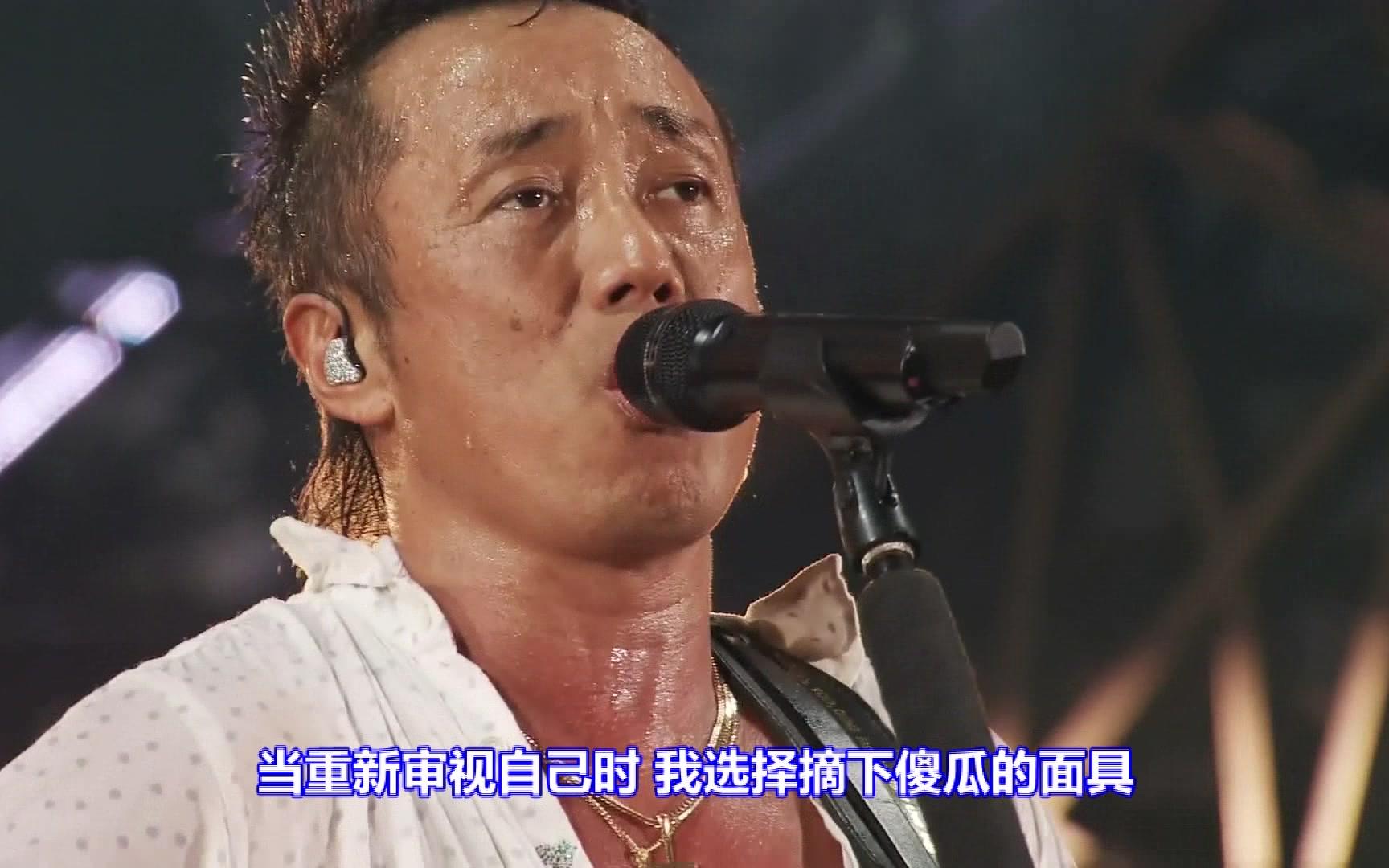 《しゃぼん玉 》(肥皂泡)长渕刚 ( 富士山麓 all night live 2015)
