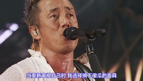 とんぼ 蜻蜓 長渕剛 长渕刚 富士山麓all Night Live 2015 中文字幕 哔哩哔哩 つロ干杯 Bilibili