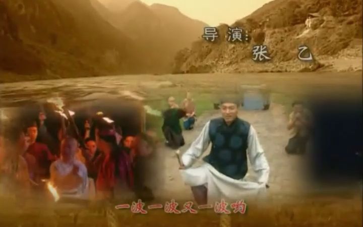 [图]《奇人安世敏》片头曲