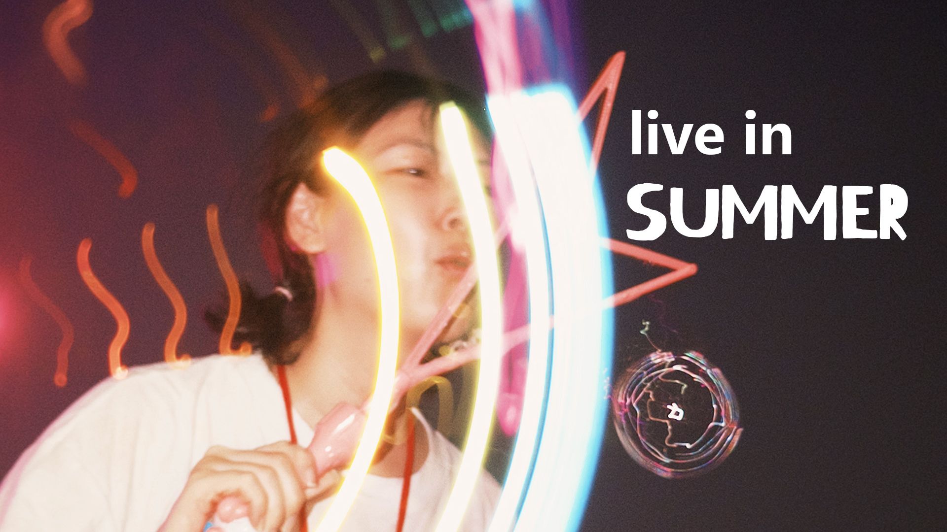 夏天夏天悄悄过去，留下 live 图