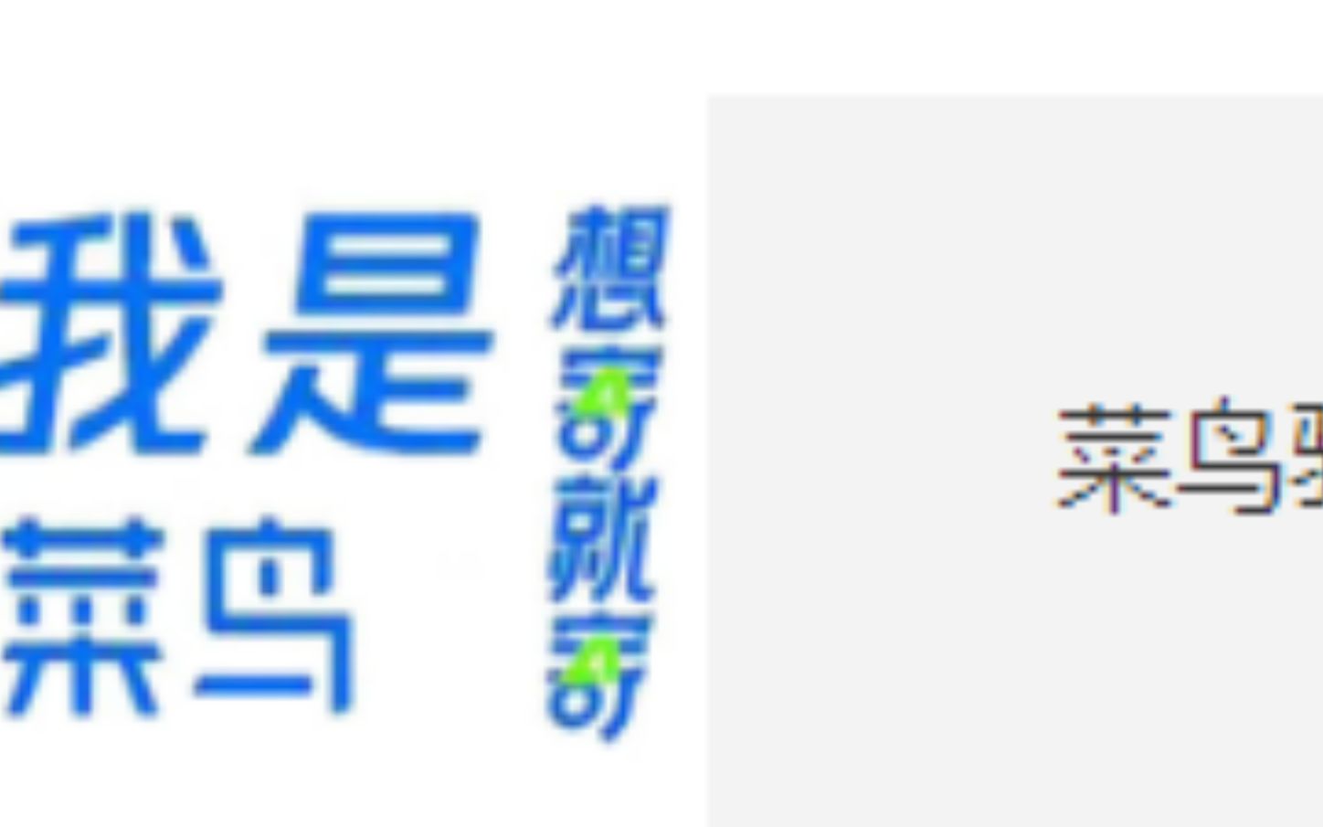 守望先锋战队里那些骚队名大盘点!进行铁罕汗奖项评选!哔哩哔哩bilibiliOW