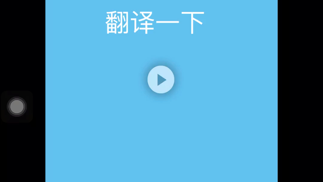 真正的电报电报,求翻译哔哩哔哩bilibili