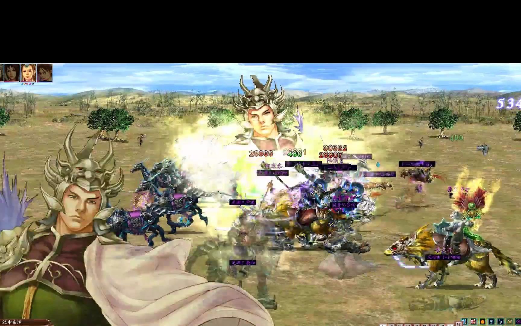 三国群英传ol-平民马超国战-击杀合集