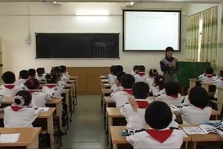 [图]【获奖】小学数学公开课《1000以内数的认识》-刘老师2优质课公开课教学视频