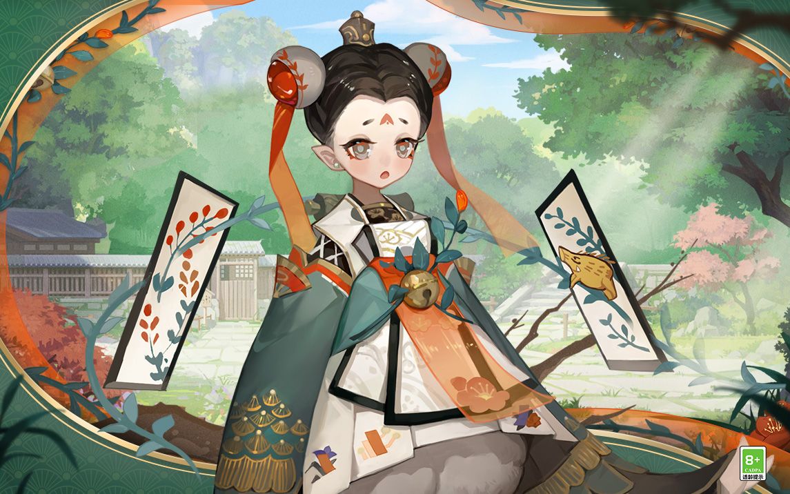 《阴阳师》童女新皮肤情报(cv:加隈亚衣) | 萩间童戏,稚羽轻飞_手机