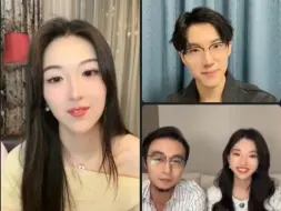 Tải video: 《令人心动的offer6》师徒坦白局 陈可儿 向致远 尚晏子葳 关百安 全程20241013