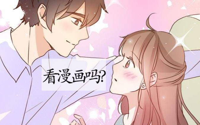 手机看漫画正确姿势,所有漫画免费观看才是王道哔哩哔哩bilibili