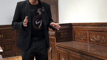 藏木缘藏式家具