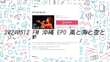 CD 小林健 SIZZLE 小林健 SIZZLE シズル