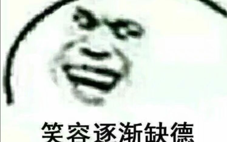 娃床开箱哔哩哔哩bilibili