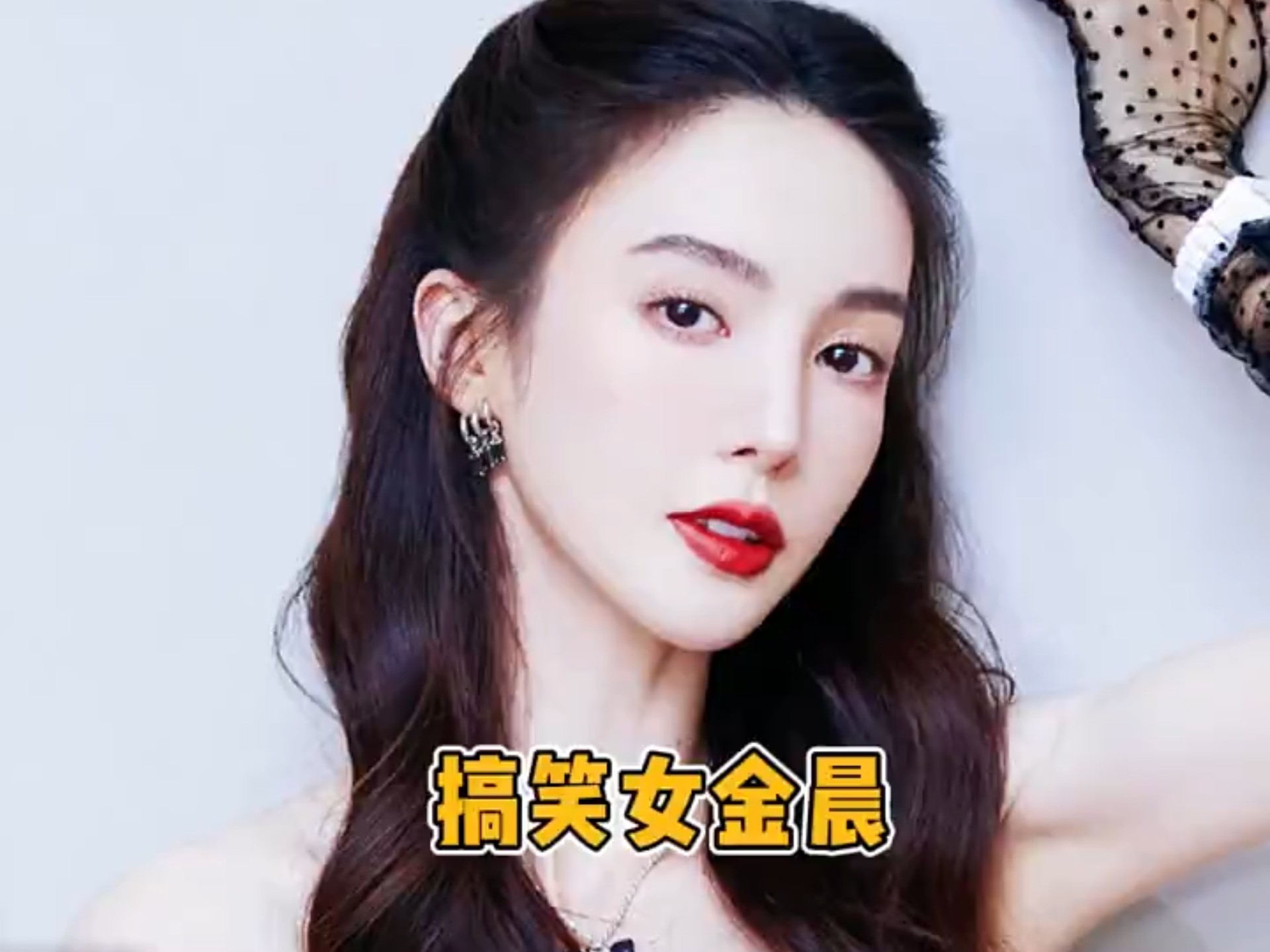 金晨诈骗网站官网查询_金晨百度贴吧 金晨诈骗网站官网查询_金晨百度贴吧