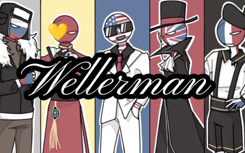 [图]【联五】Wellerman