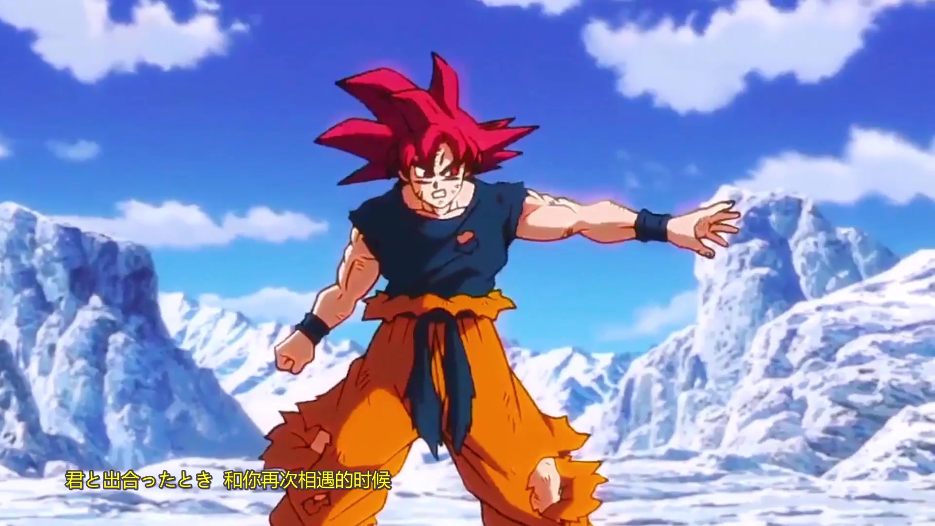 龙珠amv高燃高清布罗利剧场版最燃战斗悟吉塔渐渐被你吸引