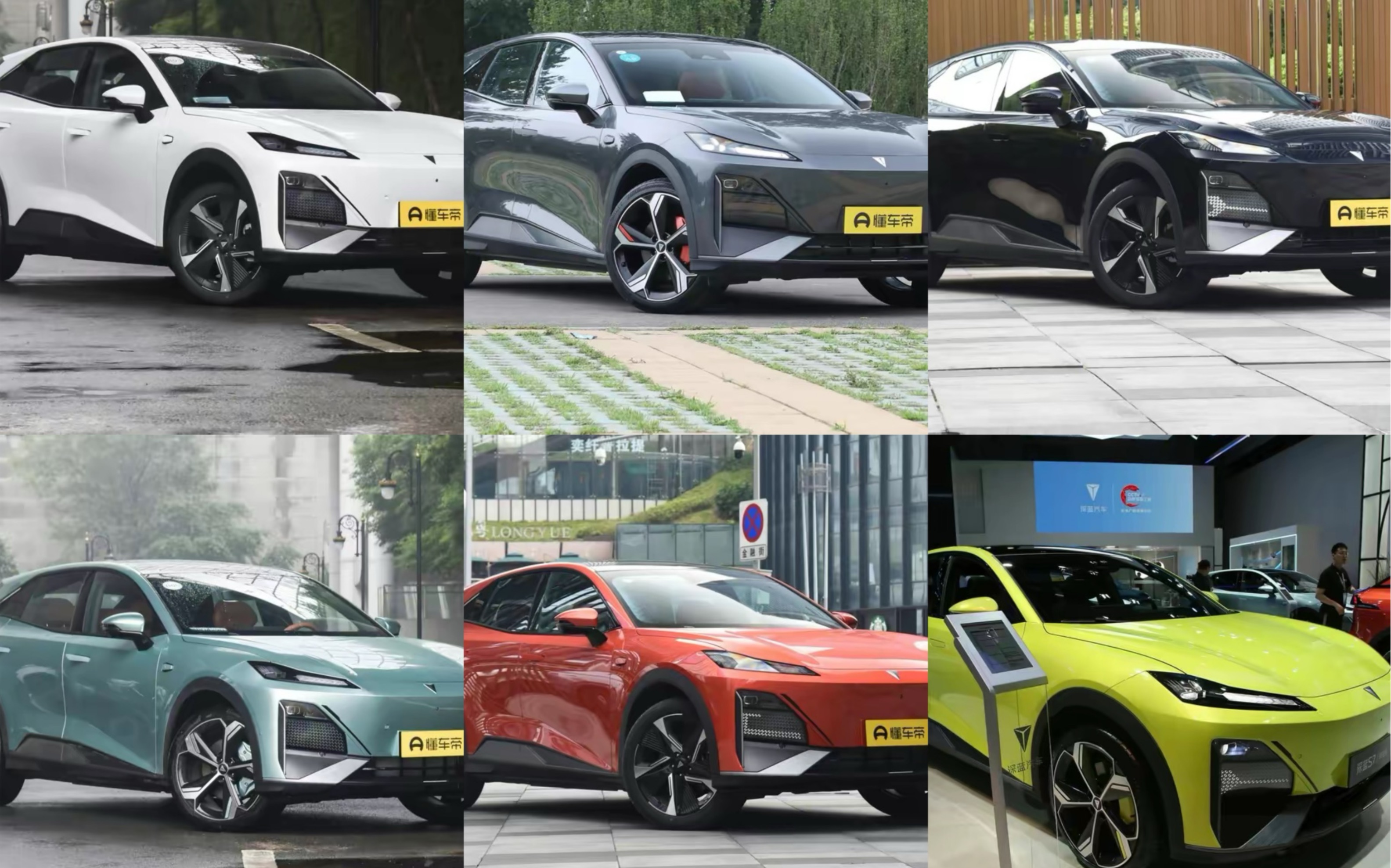 深蓝s7颜色 6种颜色你最喜欢谁?